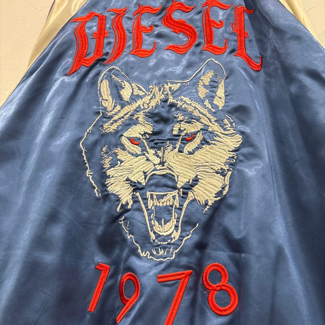 DIESEL 刺繍 スカジャン