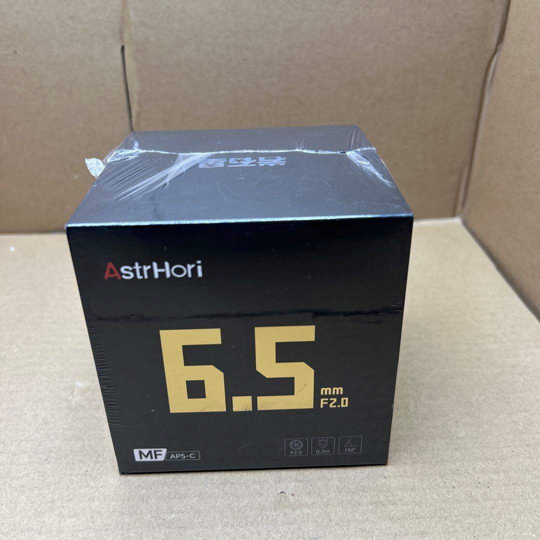 AstrHori 6.5mm F2.0 APS-C対応 Zマウント