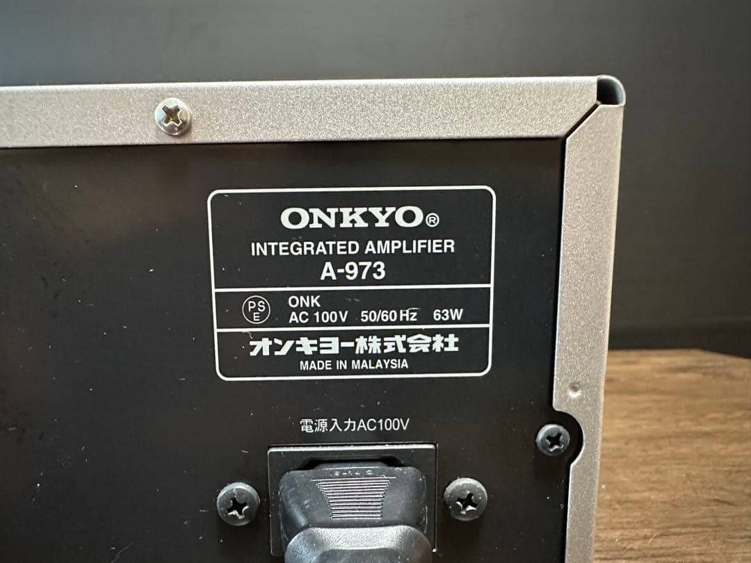 ONKYO オンキョー A-973 プリメインアンプ