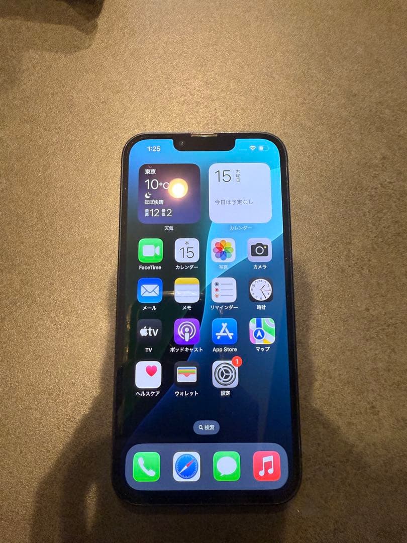 iPhone13 128GB SIMフリー　ブラック