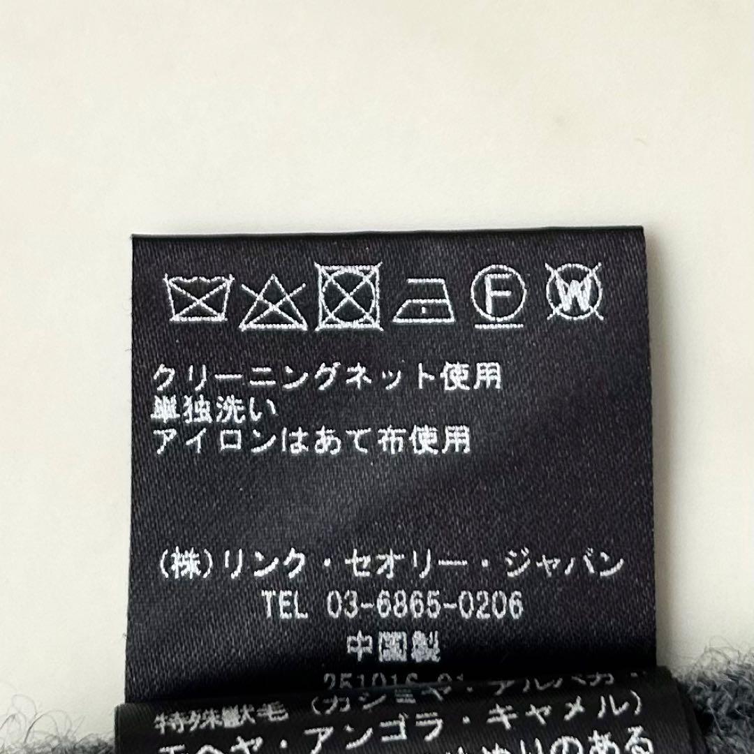 極美品 セオリー カシミヤ100% ドロップショルダークルーネックニット グレー