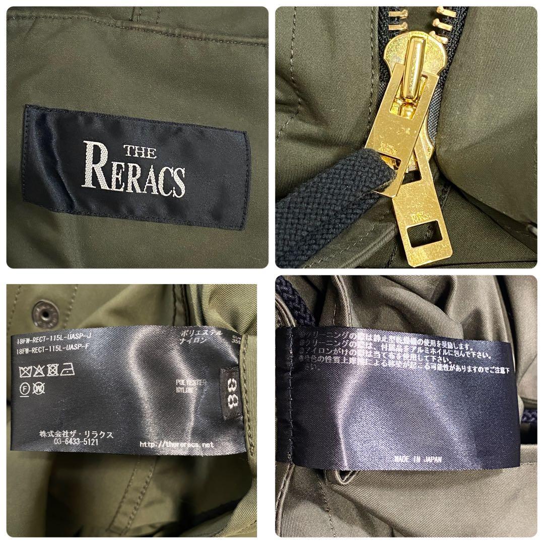 B15094 ザリラクス　UA別注　18aw ザモッズコート　カーキ　38