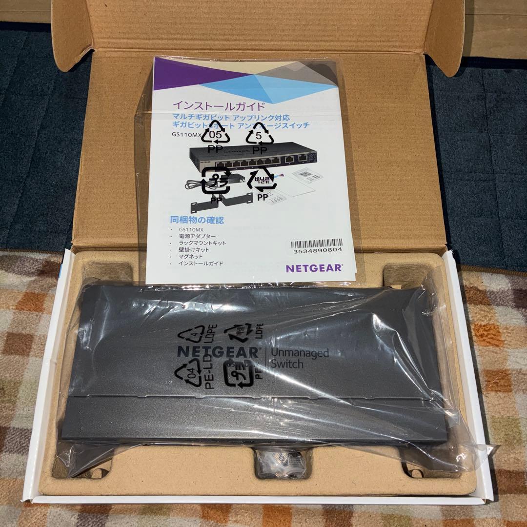 NETGEAR GS110MX 8ポート スイッチングハブ
