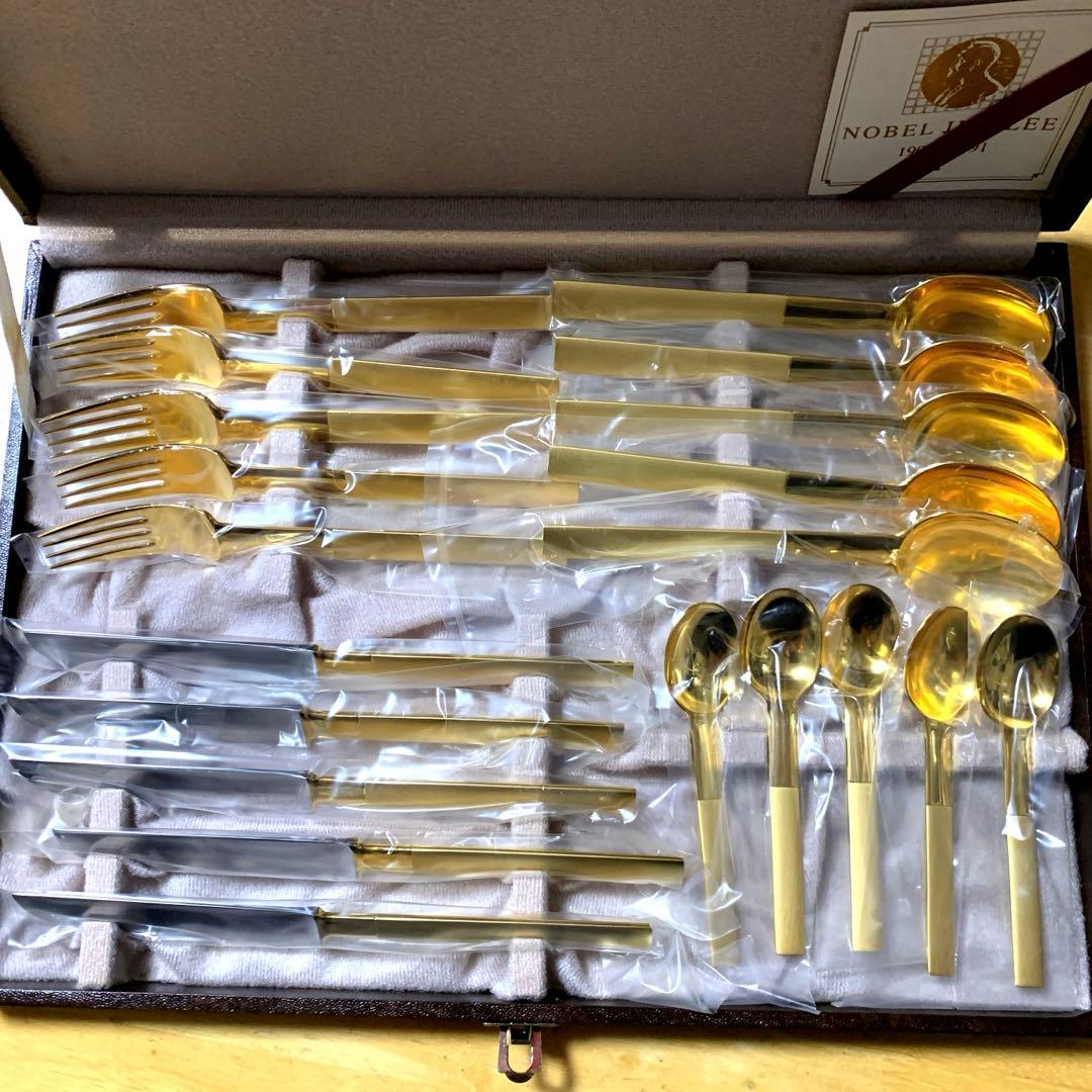 NOBEL JUBILEE カトラリーセット