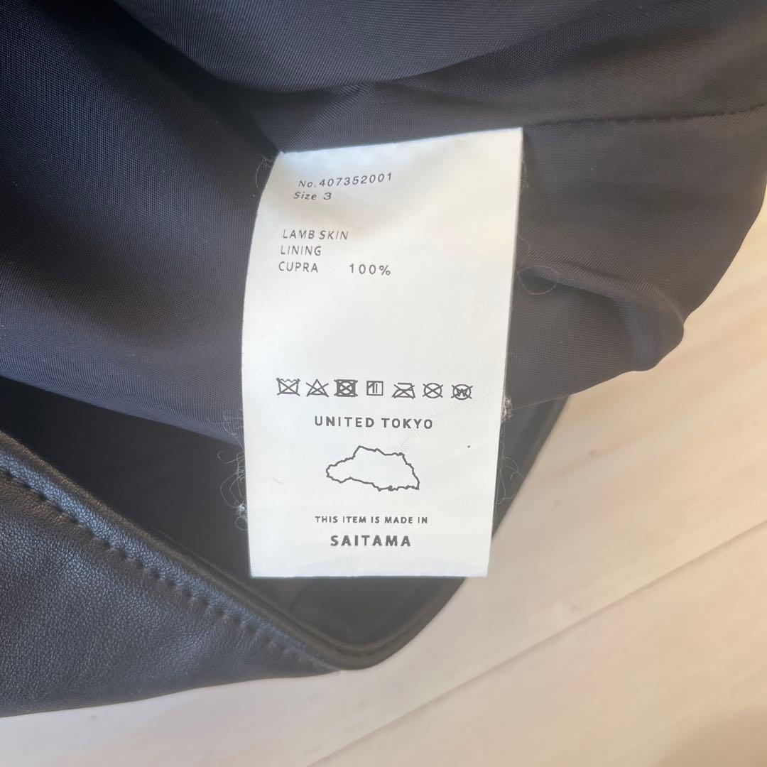 Z*様 UNITED TOKYO ラムレザー　3 美品