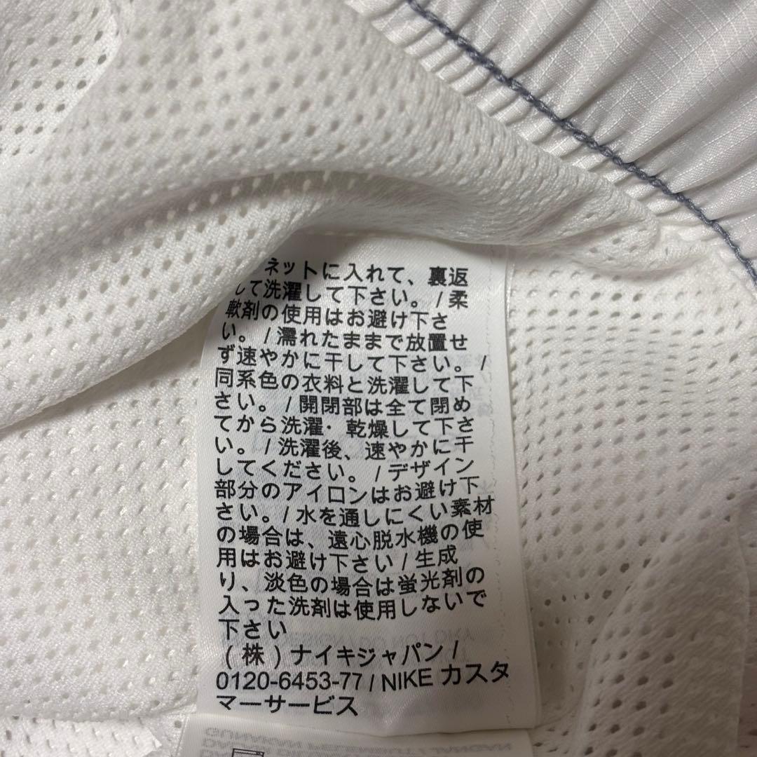 PSG jordan フライトスーツ　ナイロン　ジャケット　ネイマール着用