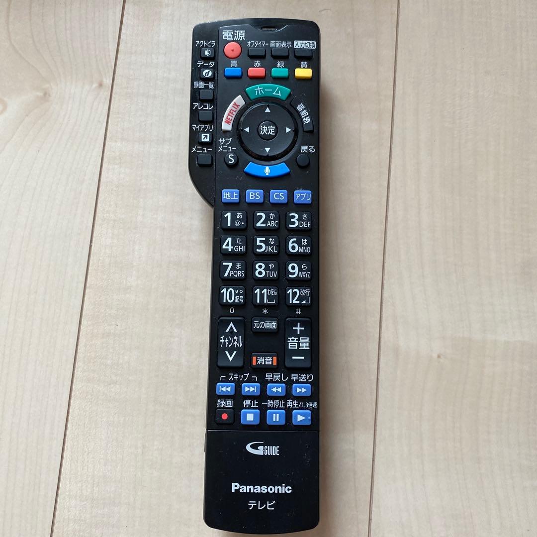 【ぴょし】パナソニックVIERA 43V型 デジタルハイビジョン液晶テレビ