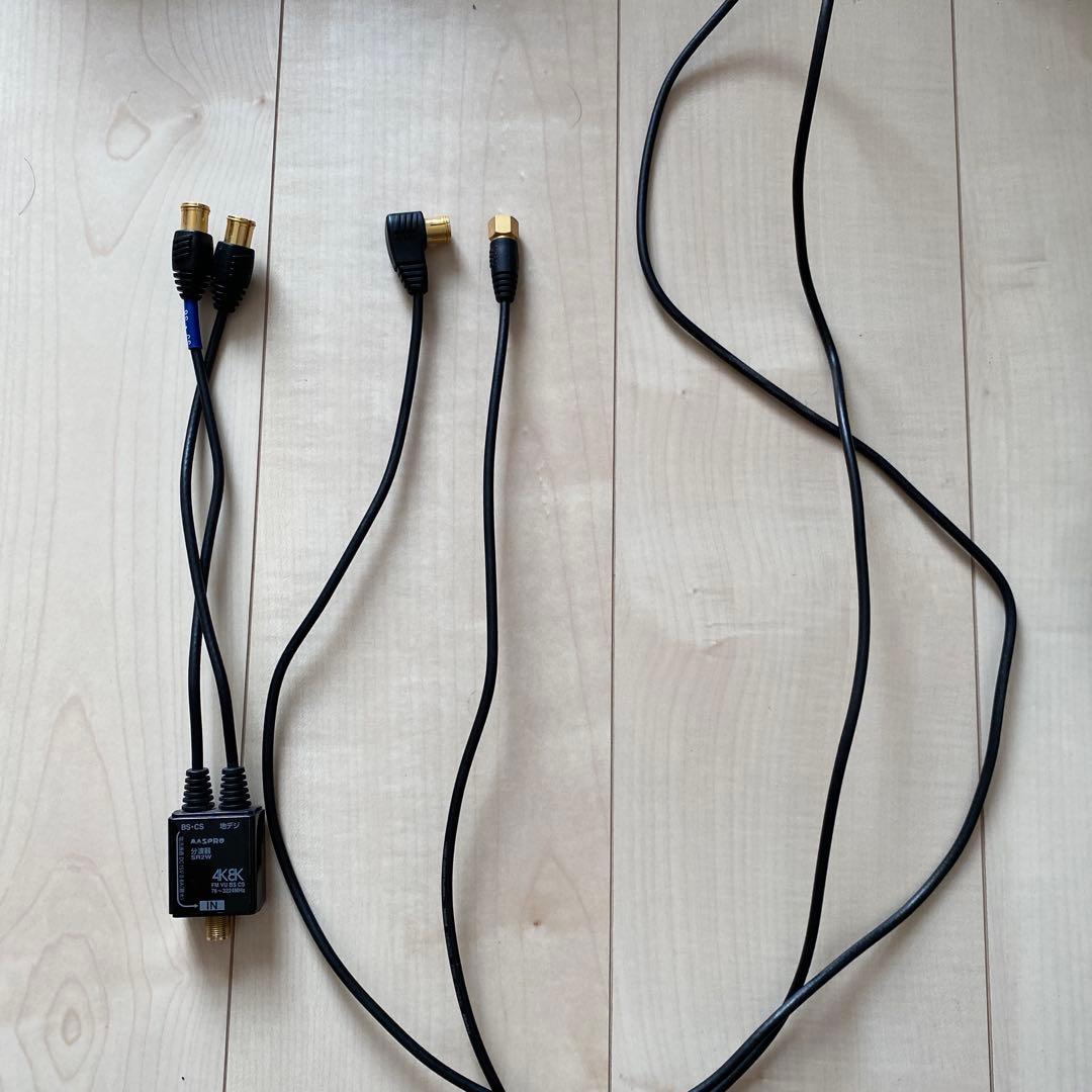 【ぴょし】パナソニックVIERA 43V型 デジタルハイビジョン液晶テレビ