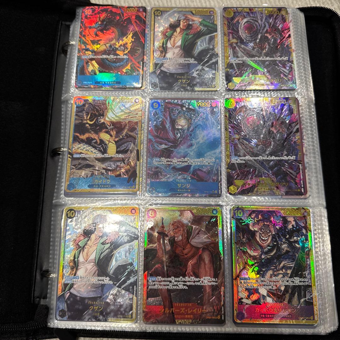 Y*S様 引退品 ワンピース カードゲーム プレミアムカードコレクション