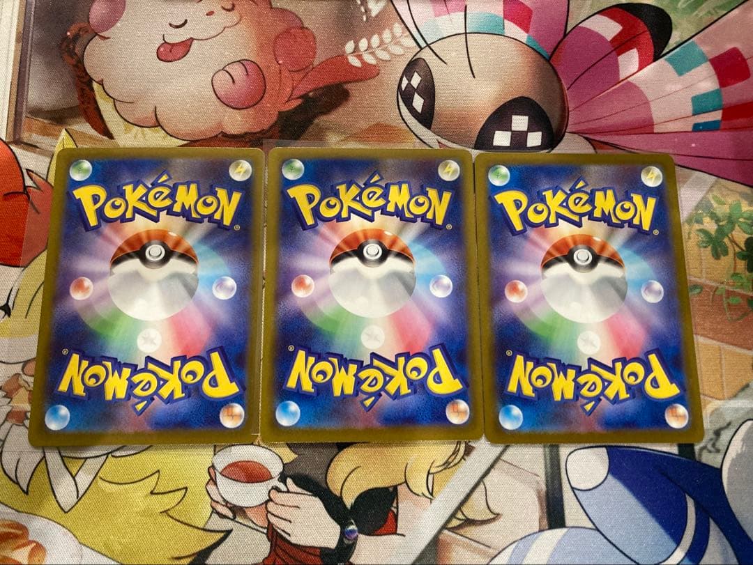 ポケモンカード　ムニキスゼロ　ニャースSAR,RRセット