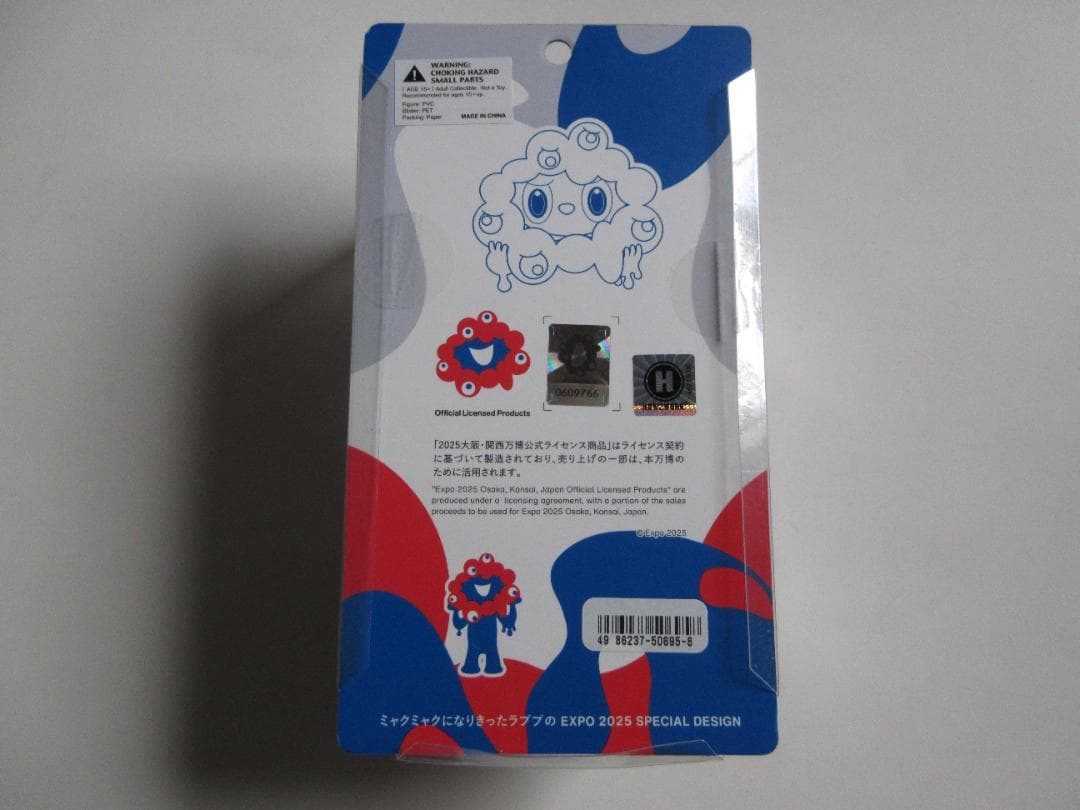 関西万博 LABUBU ラブブ MYAKU-MYAKUミャクミャク　未開封
