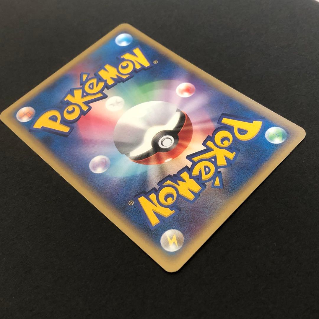 ヤドン PROMO T - トレーナーズマガジンプロモカード 004/T