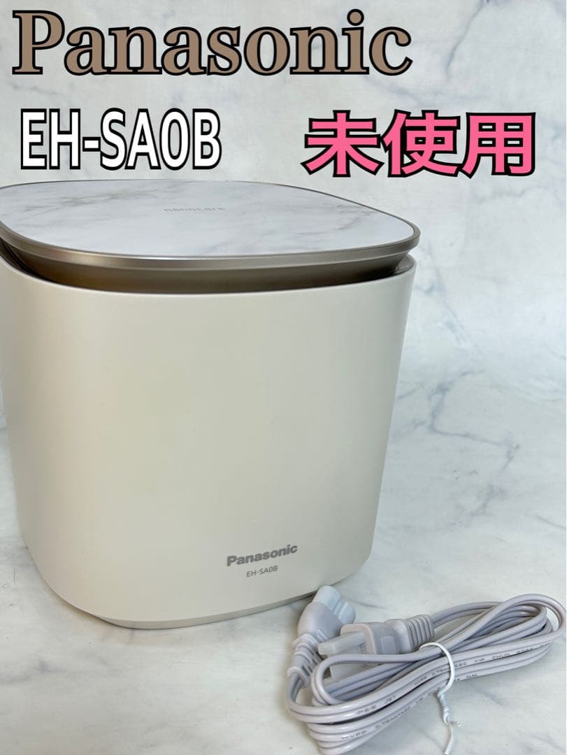 未使用 Panasonic スチーマー ナノケア EH-SA0B