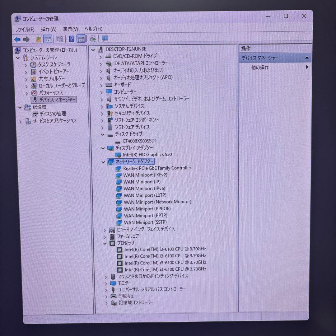 Windowsデスクトップ HP ProDesk Deskpro 400 G4 Windows11