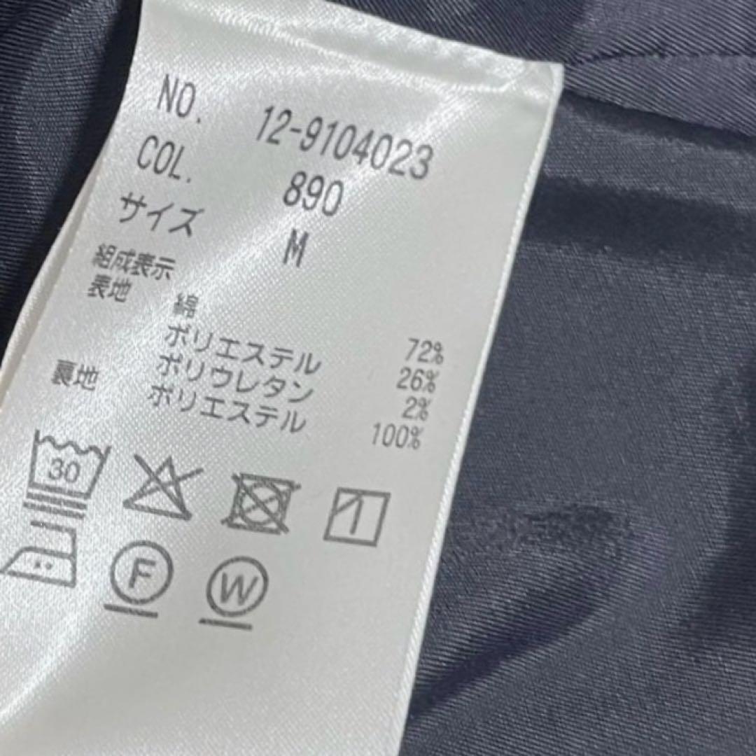 PLSTプラステ スラブストレッチカラーレスジャケット ステックパンツ セット