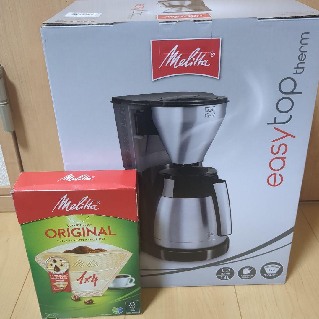 メリタ　コーヒーメーカー イージー トップ サーモ　フィルター付き