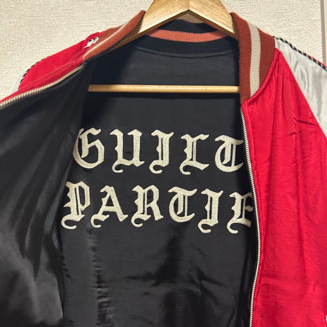 【美品格安】 希少 ワコマリア WACKOMARIA リバーシブルスカジャン M