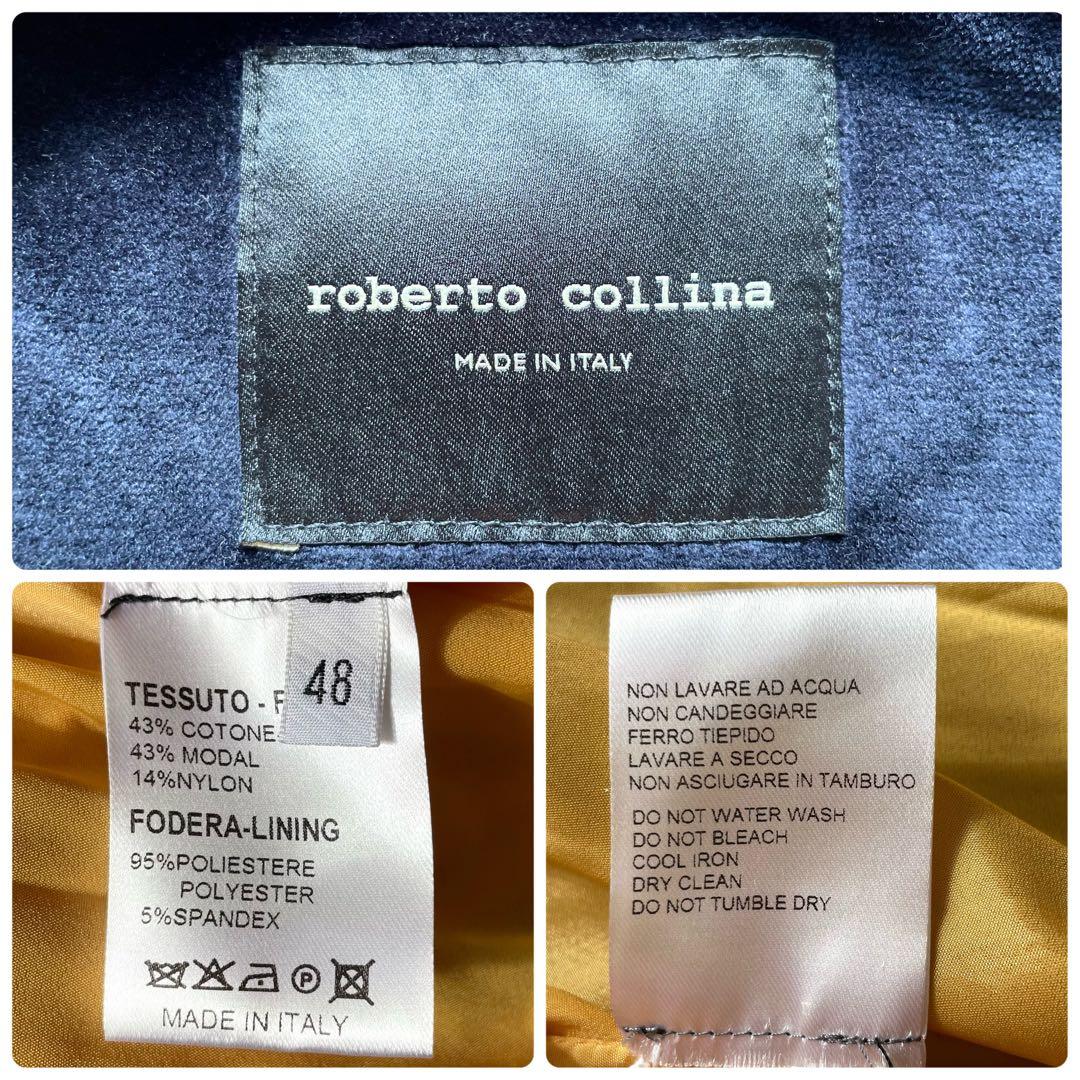 極美品✨ロベルトコリーナ　ベロアブルゾン　Wジップ　紺緑バイカラー　48