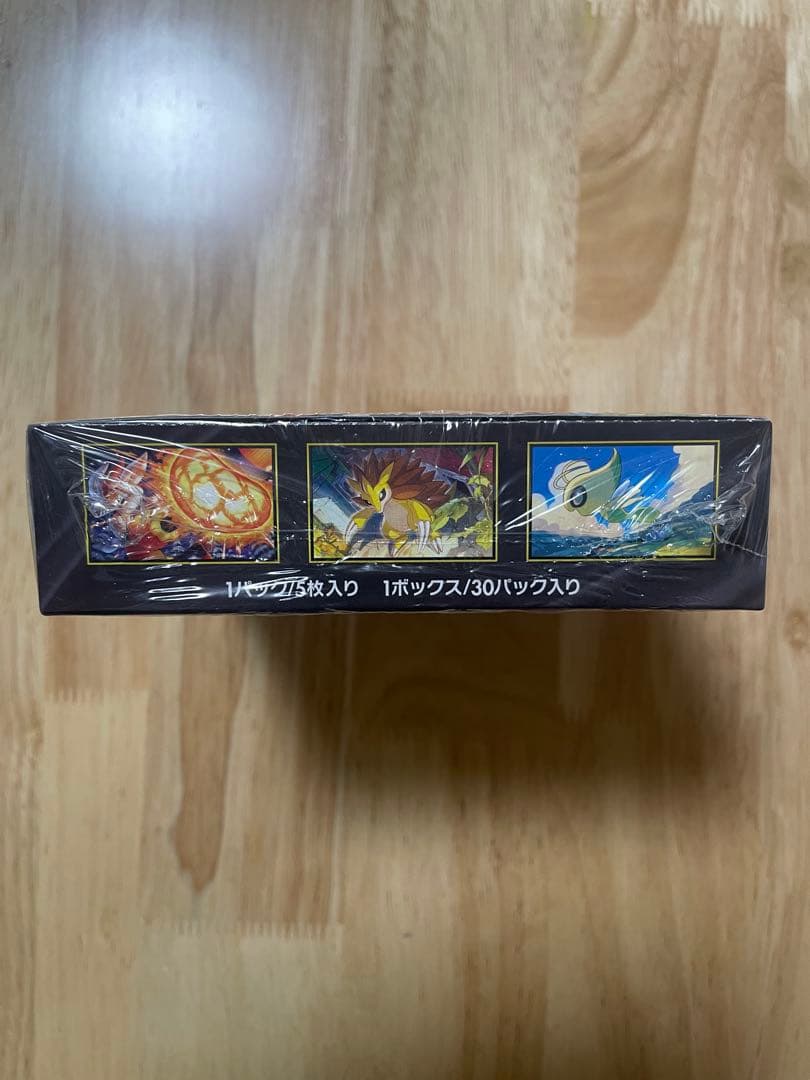 ”新品未開封シュリンク付き”2BOX ポケモンカードゲーム メガブレイブ