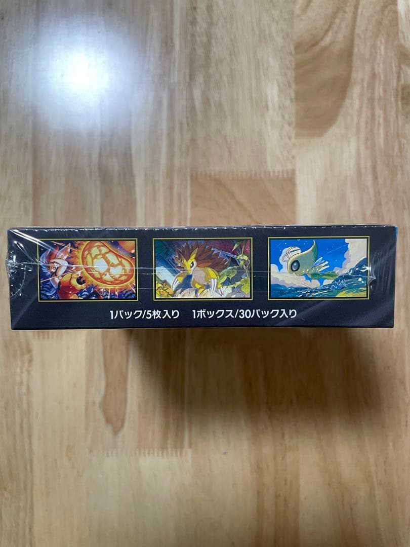”新品未開封シュリンク付き”2BOX ポケモンカードゲーム メガブレイブ