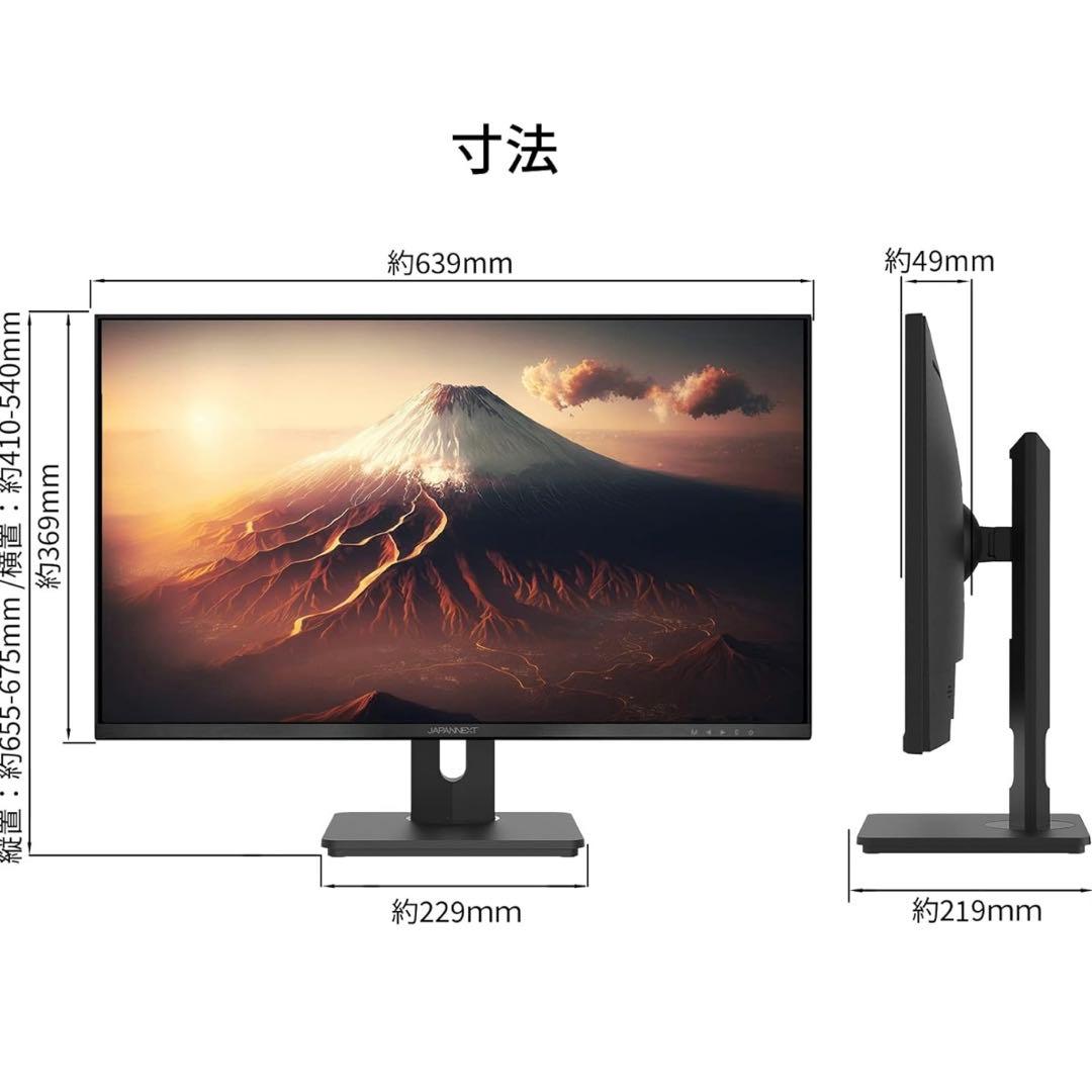 JAPANNEXT 28インチ 4Kモニター IPSパネル