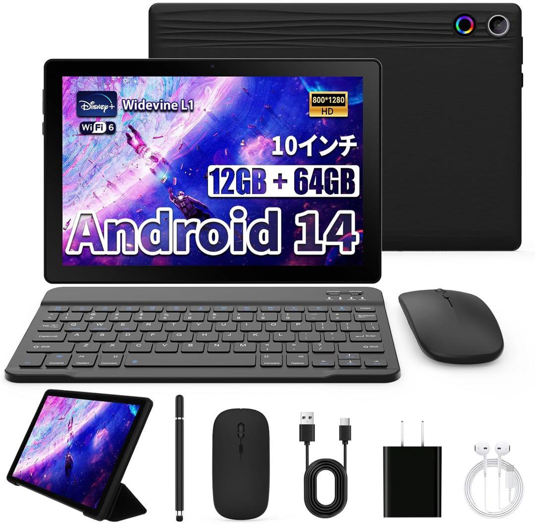 ✨新品✨タブレット 10インチ - HiGrace Android14