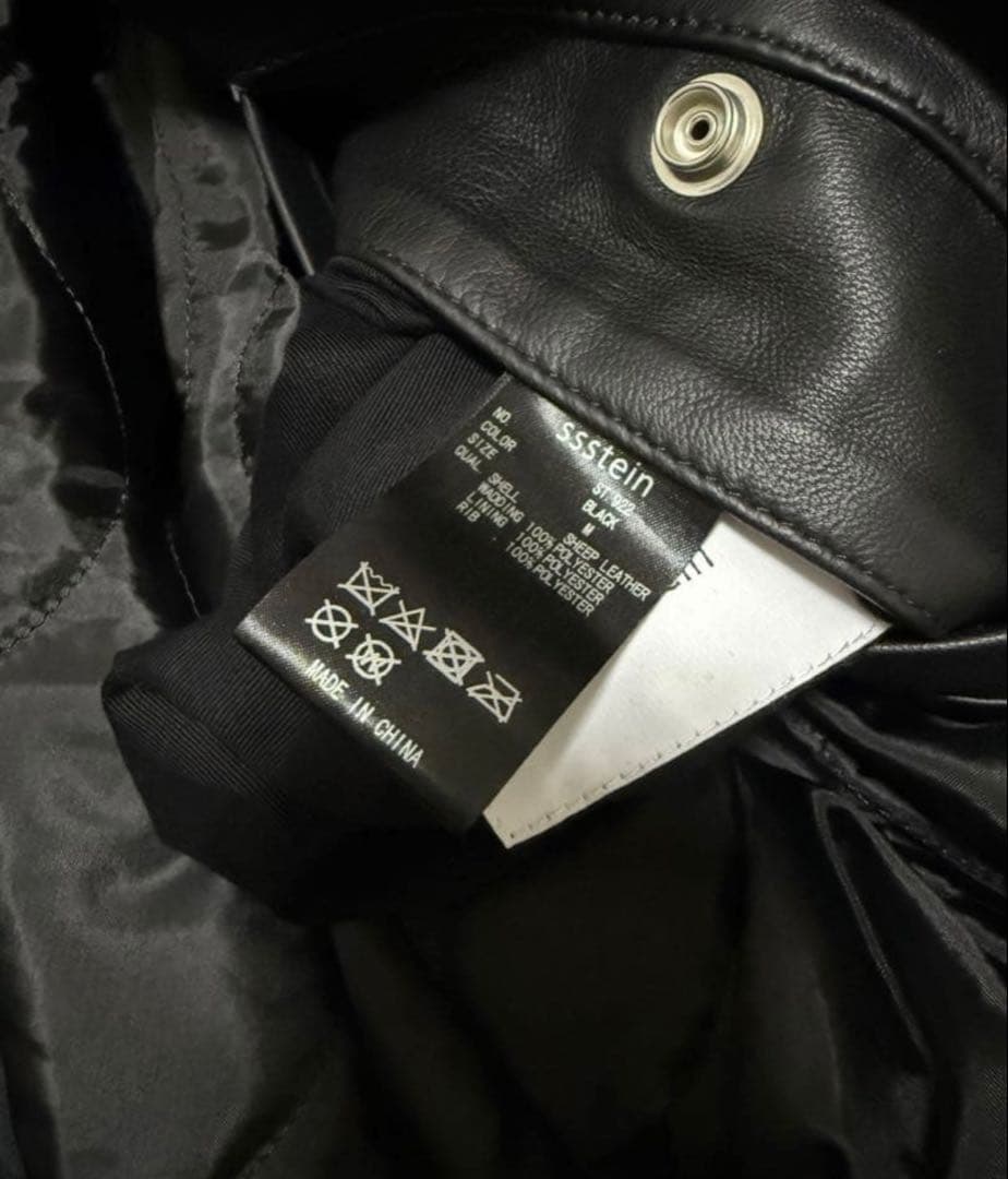 a*3様 ssstein LEATHER FLIGHT JACKET 24AW