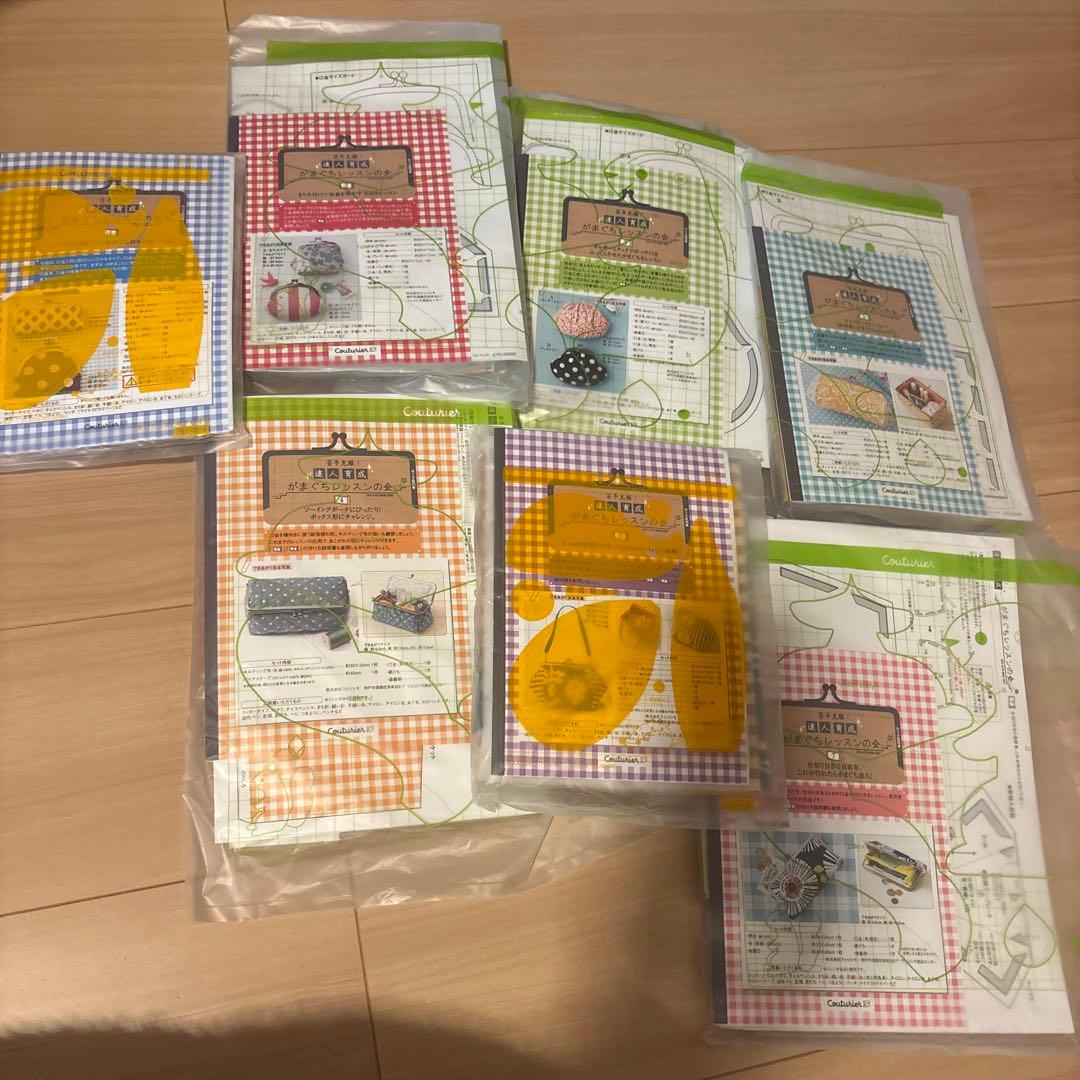 フェリシモがま口キット全7回