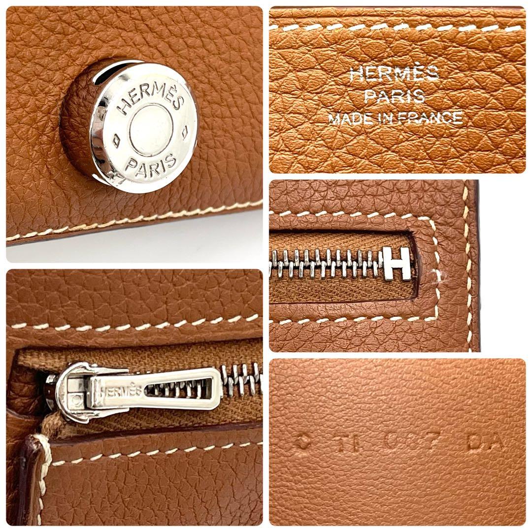 HERMES エルメス ドゴンロング ブラウン シルバー Ｃ刻印