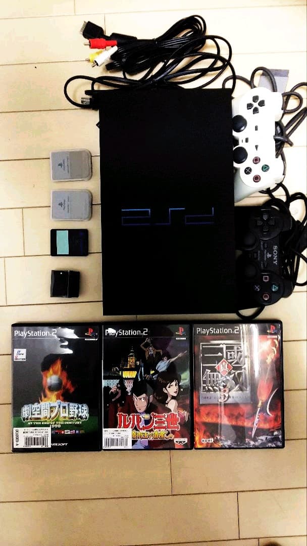 プレステ2本体とソフト