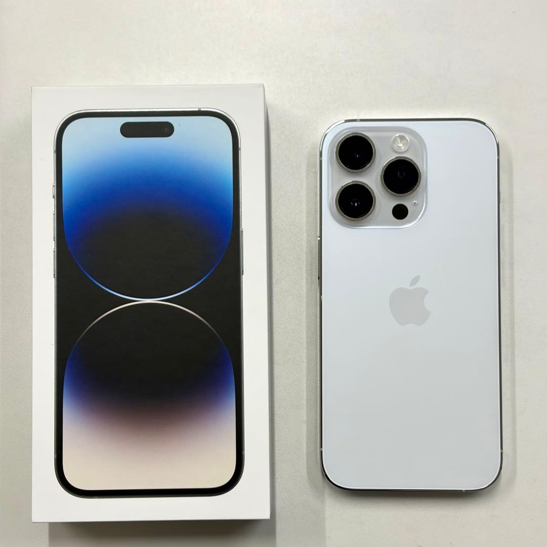 Apple iPhone 14 Pro ホワイト 256GB 本体