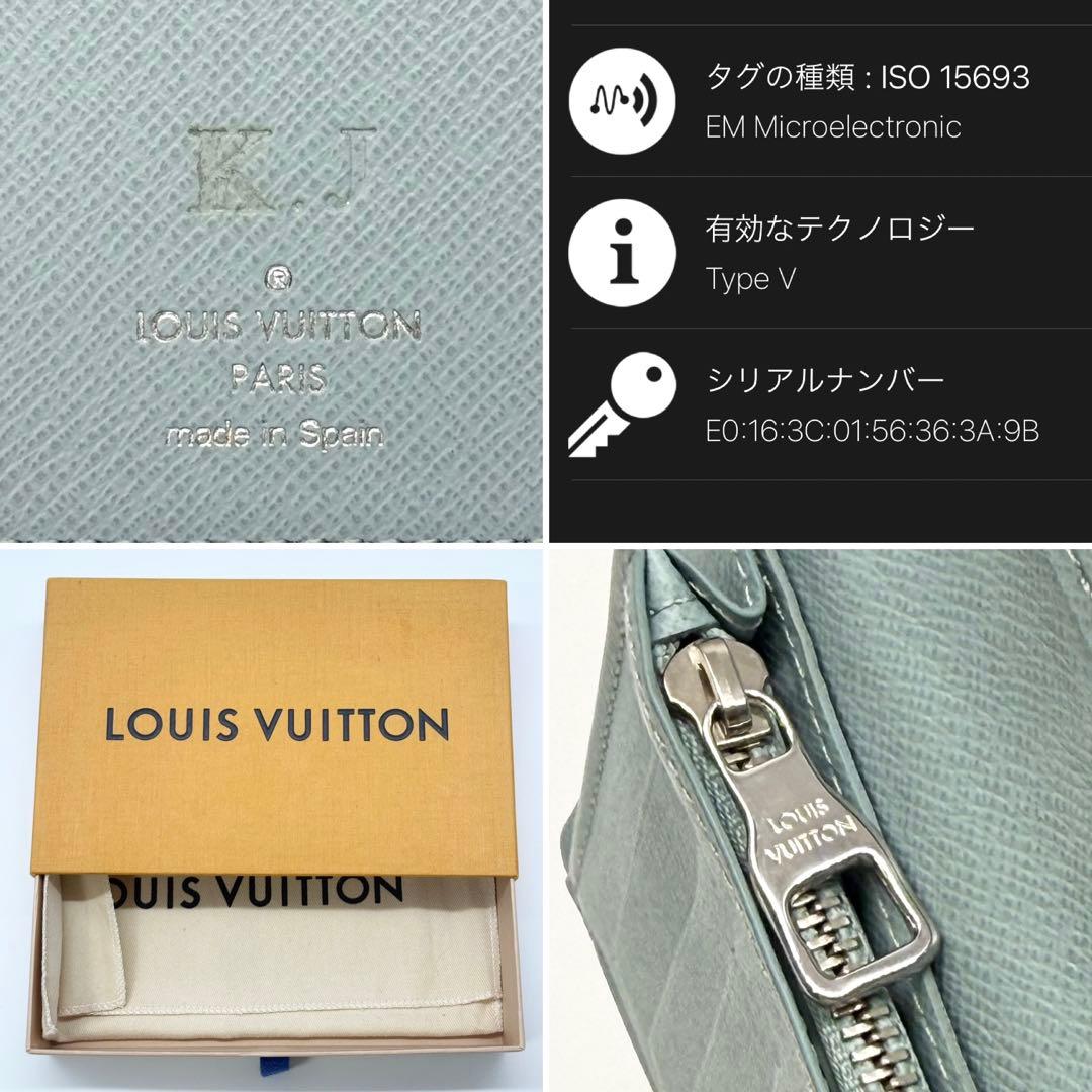超極美品23年限定品✨ルイヴィトン モノグラム アクアガーデン ブラザ 長財布