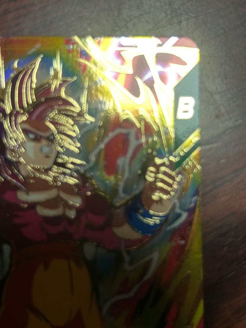 孫悟空DA sdv5-055 パラレル GDR 2枚セット