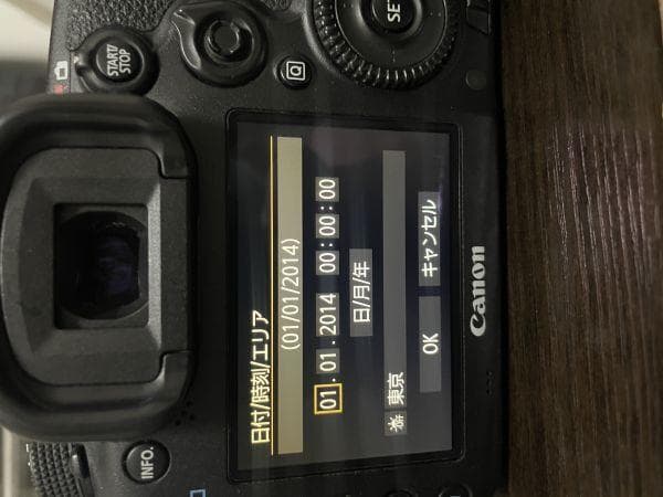 キャノン Canon EOS 7D Mark II 一眼レフ 元箱付 #3245