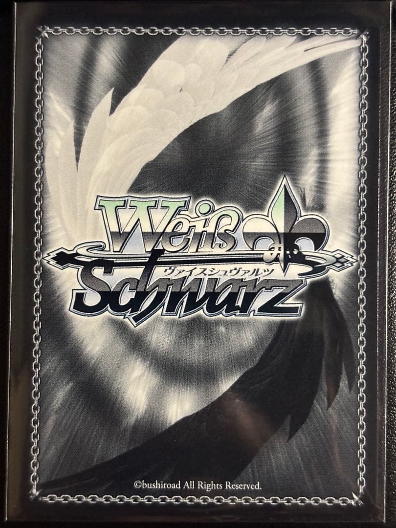 WS ヴァイス 甘神さんちの縁結び 夜と狐 AGR 直筆サイン 上坂すみれ さん