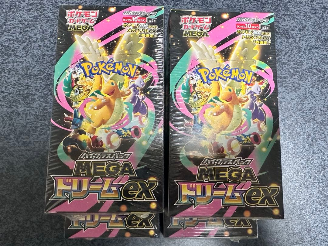 ポケモンカード MEGAドリームex BOX 新品未開封シュリンク付き 4箱