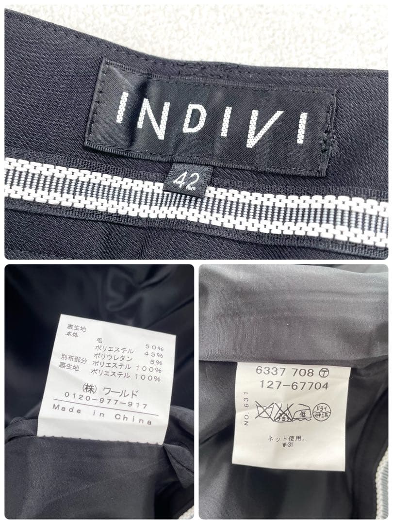 美品✨インディヴィ ダブル テーラードジャケット パンツ セットアップ スーツ