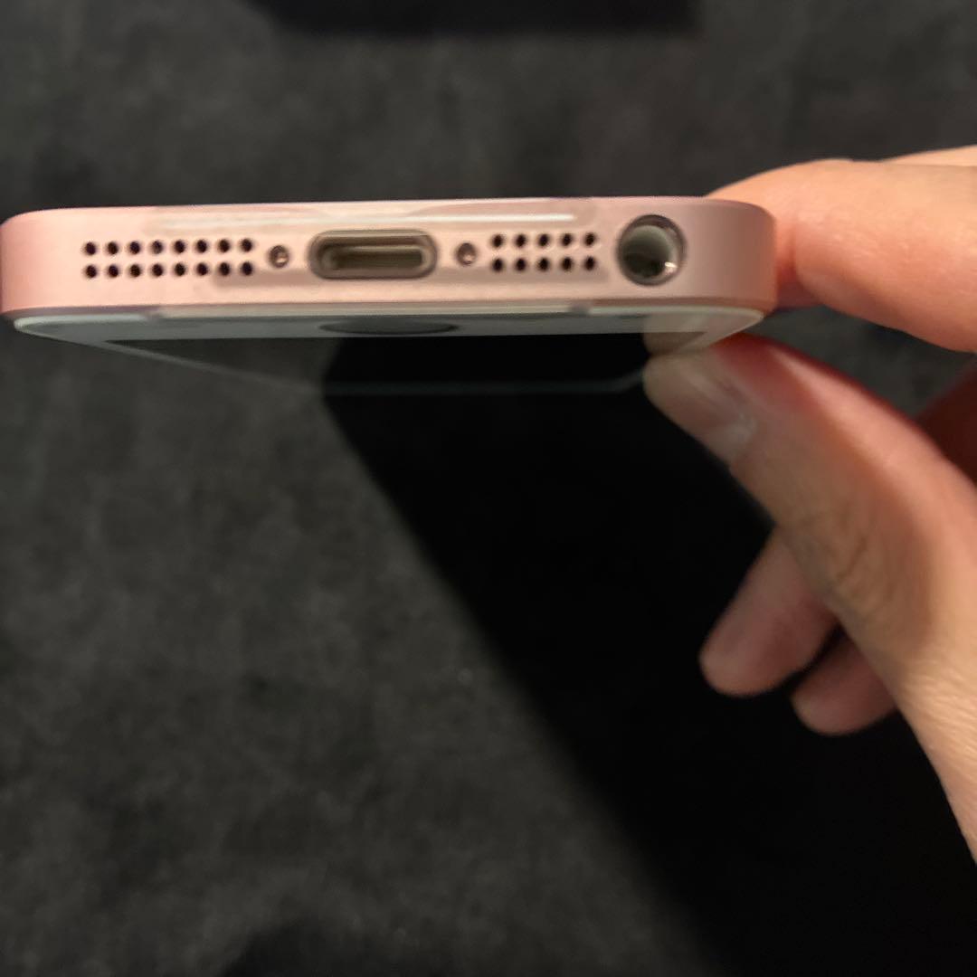 Apple iPhone SE 32GB ローズゴールド