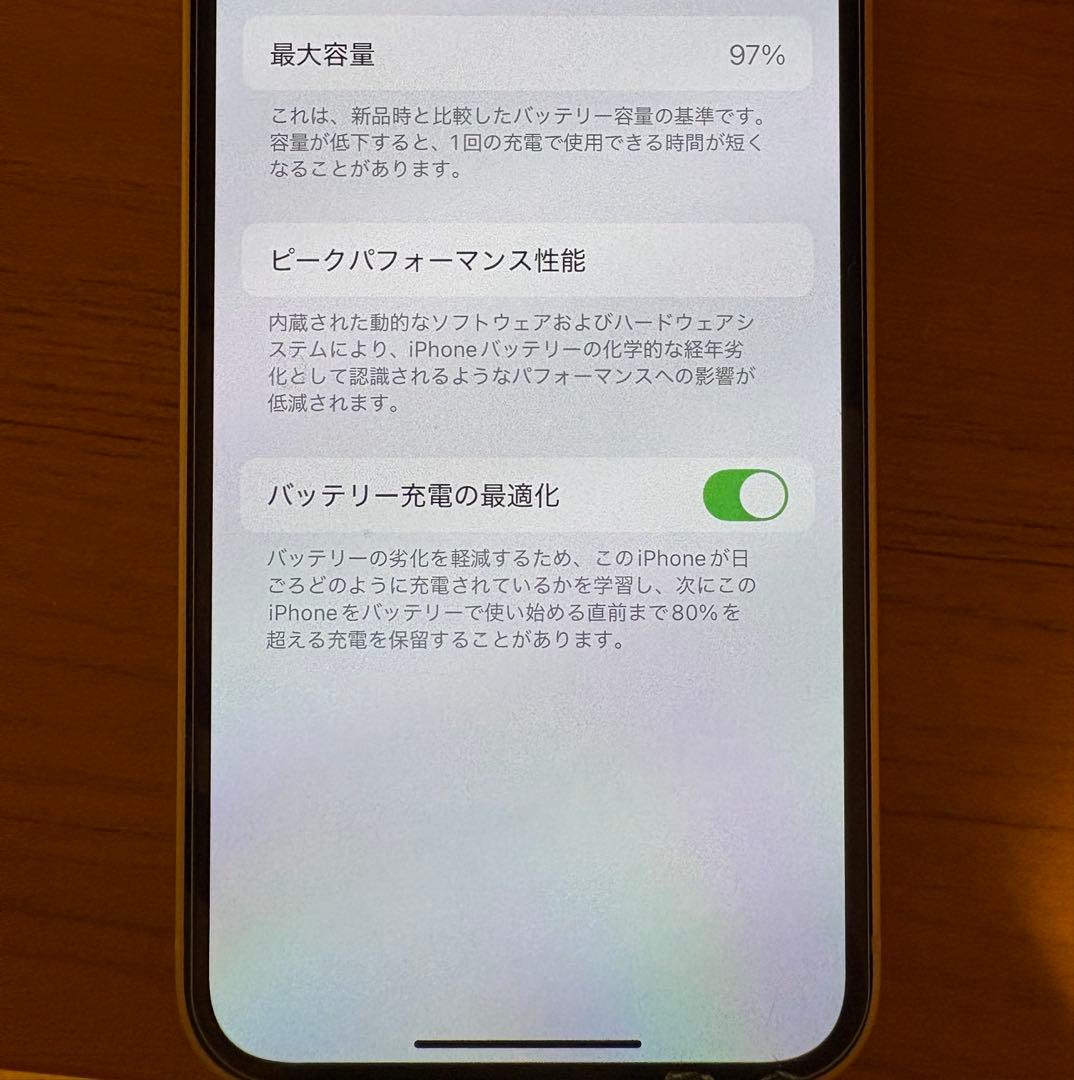 スマートフォン本体 iPhone12mini 64G