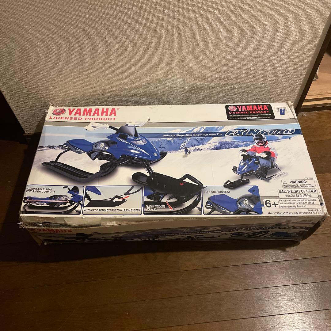 2/1までの出品‼️新品未使用！YAMAHA スノーモービル型ソリ　青　ヤマハ