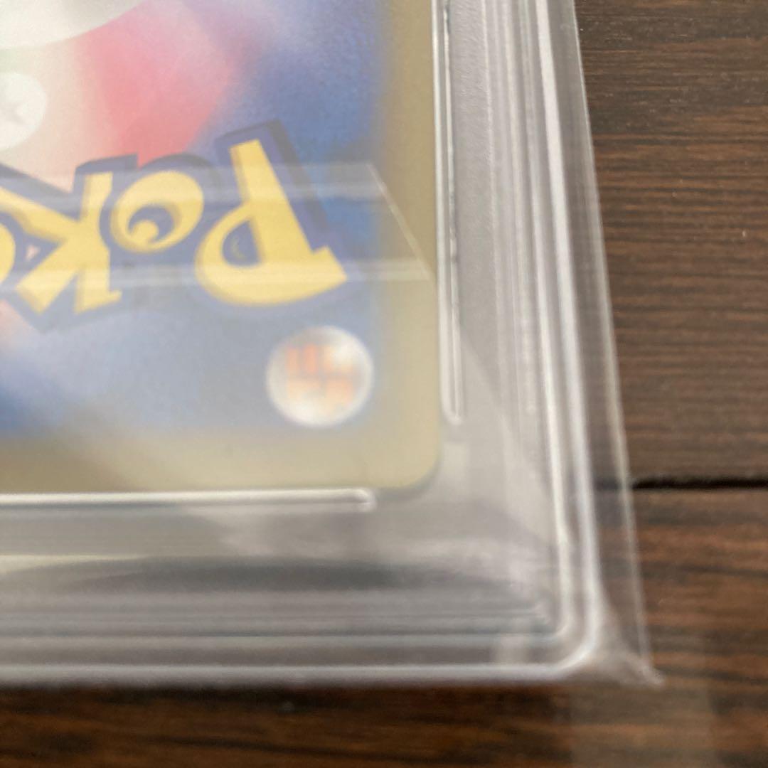 ポケモンカード ルギアV RR パラダイムトリガー 079/098 PSA10