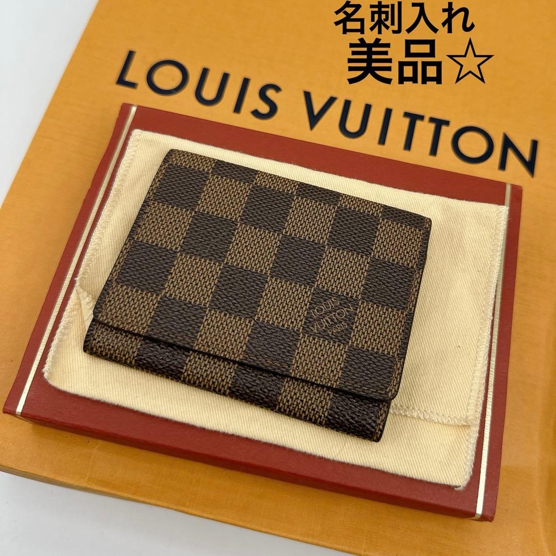 ルイヴィトン　ダミエ　アンヴェロップ カルト ドゥ ヴィジット　CA0947