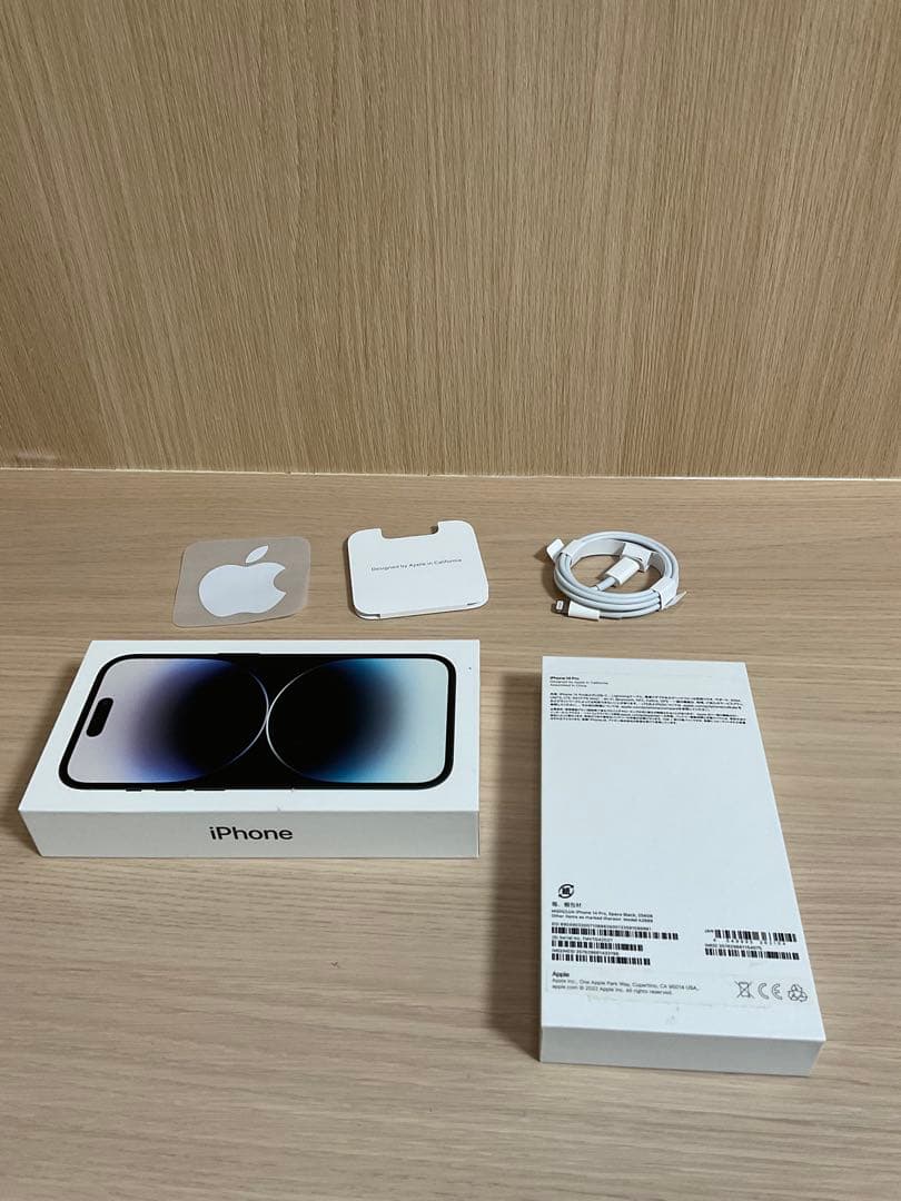 iPhone 14pro 256gb 容量100% スペースブラック