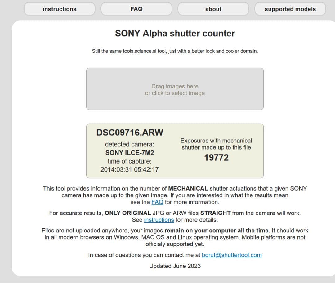 SONY α7II ミラーレス一眼カメラ