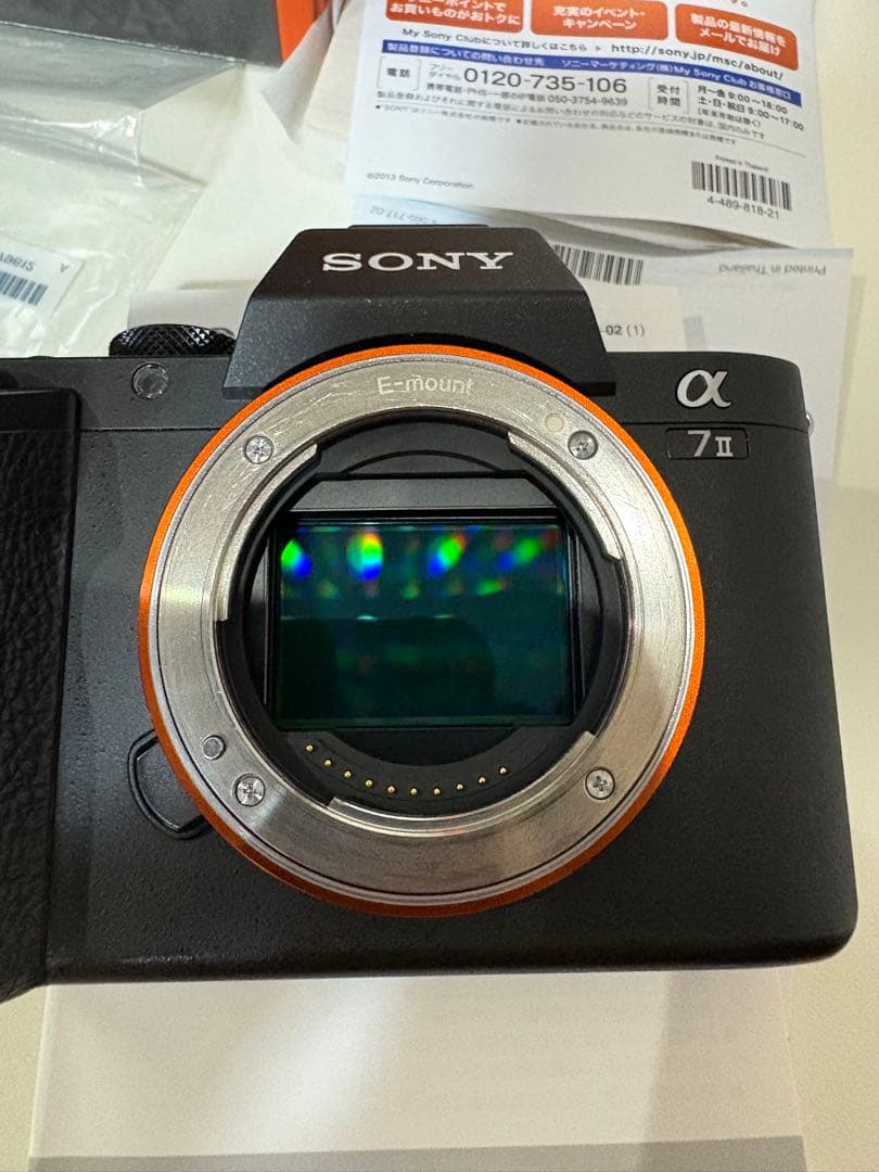 SONY α7II ミラーレス一眼カメラ