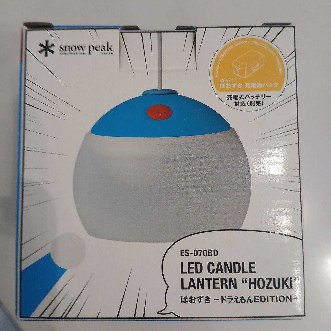  peak ほおずき　たねほおずき　ドラえもんEDITION