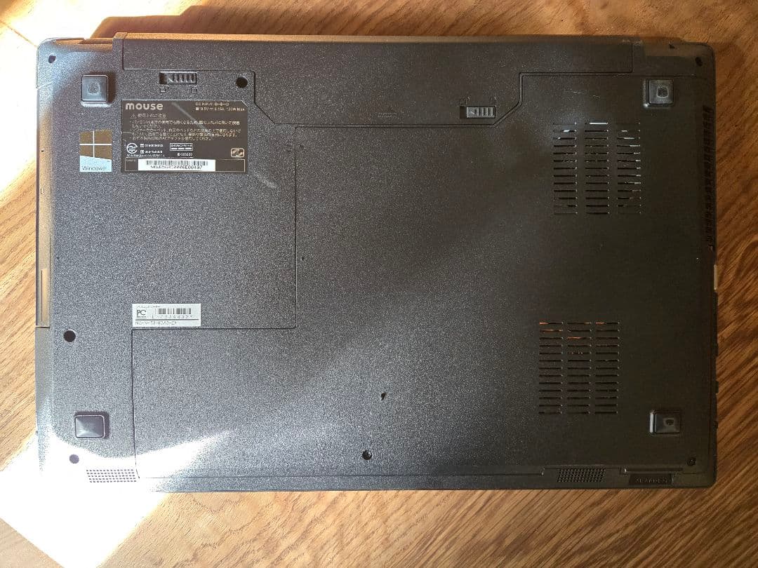 GTUNE 15.6インチ ノートPC 本体