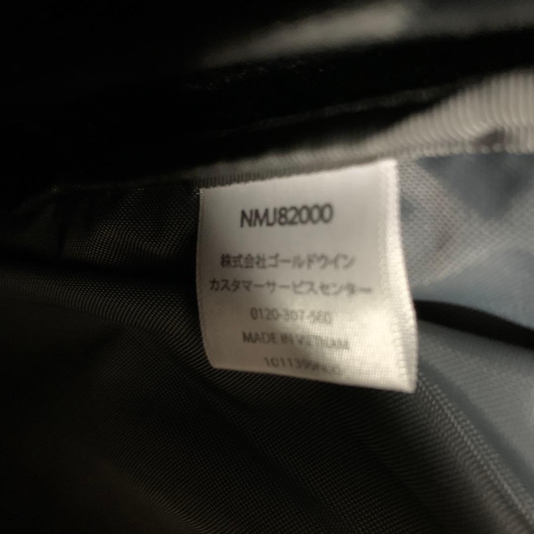 ノースフェイス リュック ヒューズボックス2 キッズ ジュニア ブラック 21L