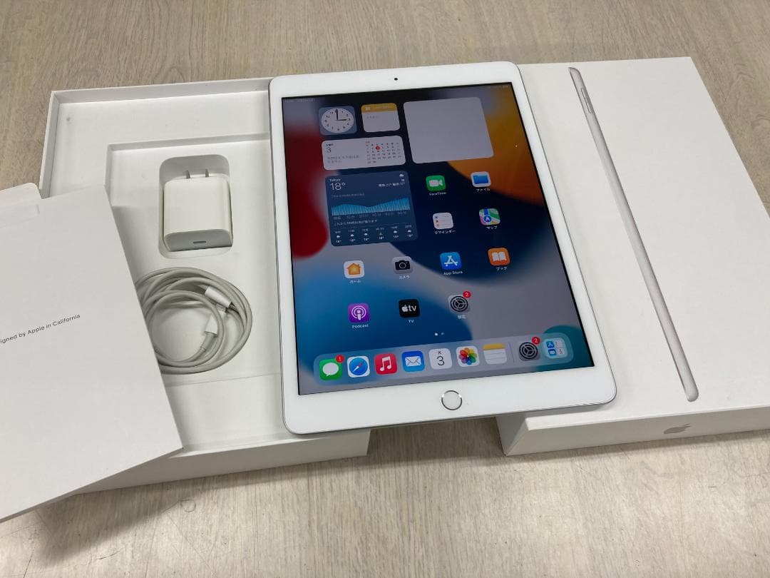 iPad 第8世代 128GB Wi-Fi 元箱バッテリー100％ A2270
