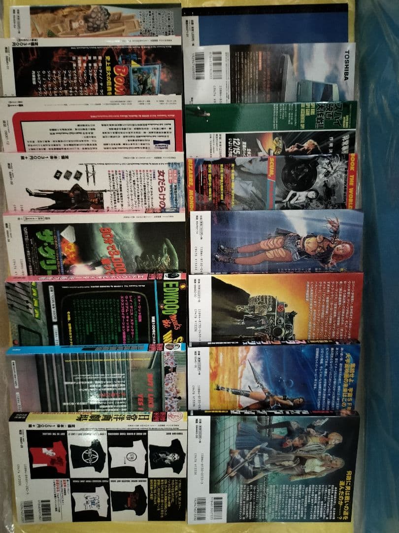 シネマガイドブック他＆趣味性の強い映画研究本16冊セット